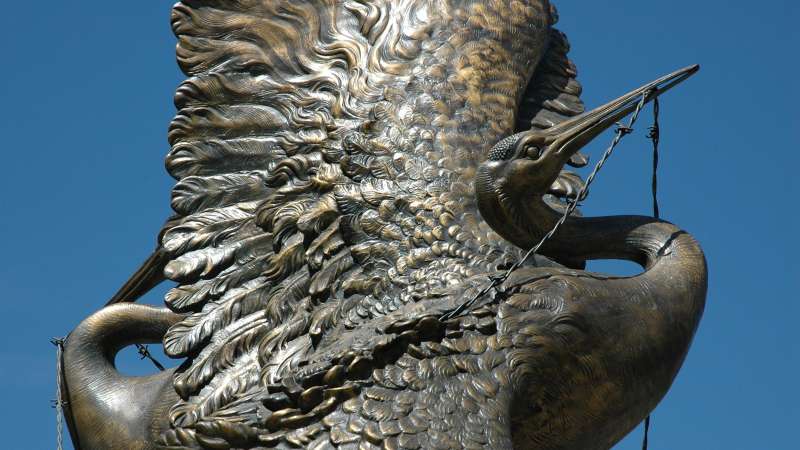 National Mall and Memorial Parks: Japanese American Memorial to Patriotism During World War II